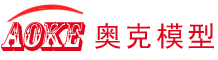 北京奥克模型有限公司