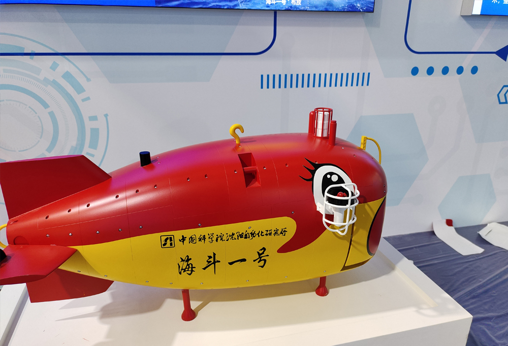 当模型遇见科技：奥克模型探索数字交互与传统工艺的融合创新